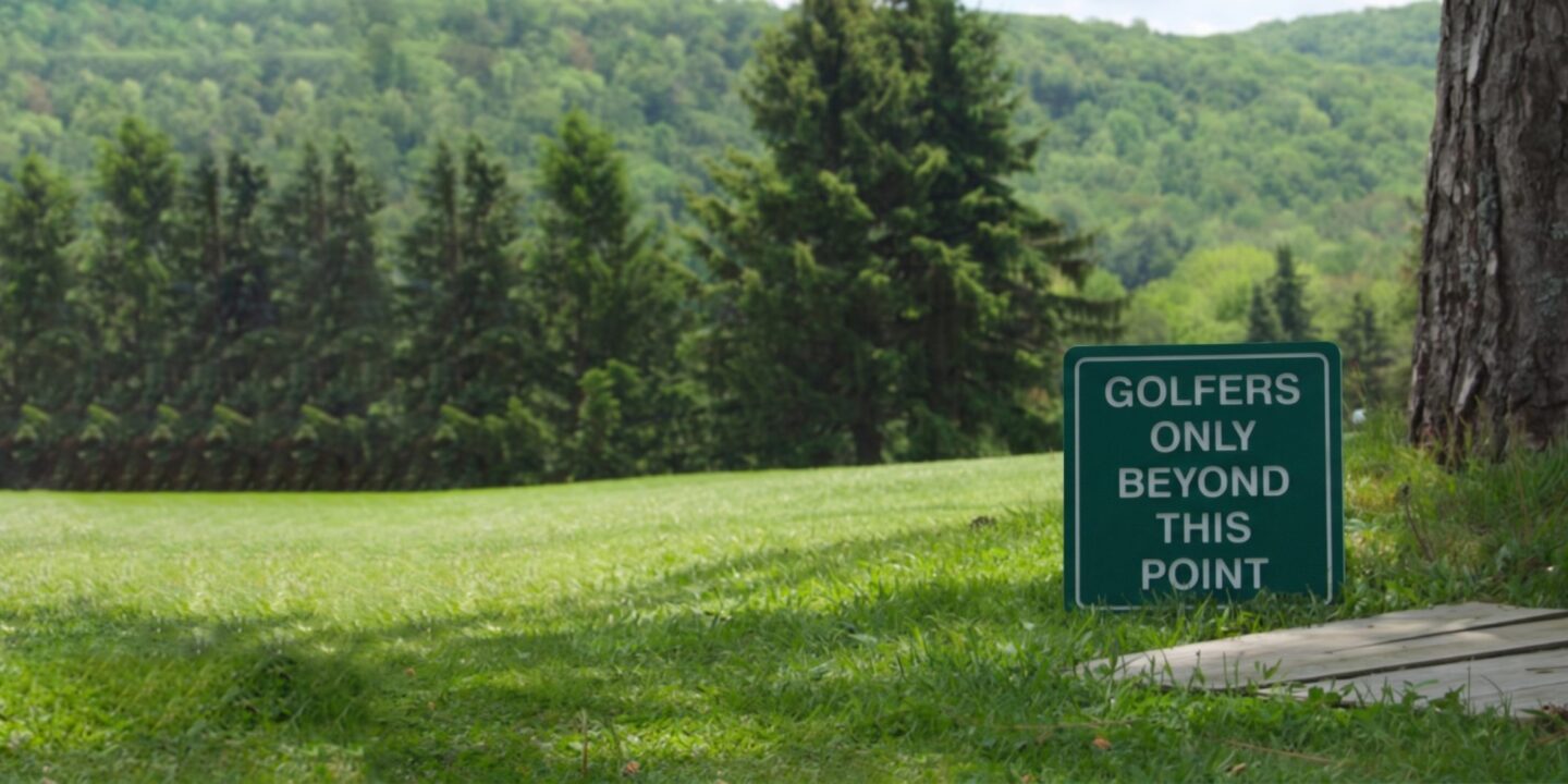 signage - golfers only beyond this point